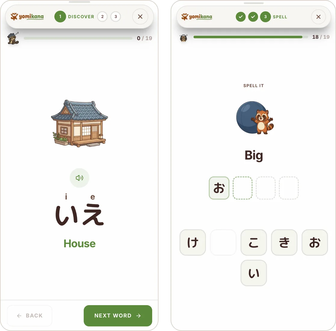 Two phone screens from a Yomikana word stop. Left: the word いえ with a picture of a house and the meaning House. Right: a spelling step showing a big ball and the meaning Big, with お placed and kana tiles to finish おおきい.