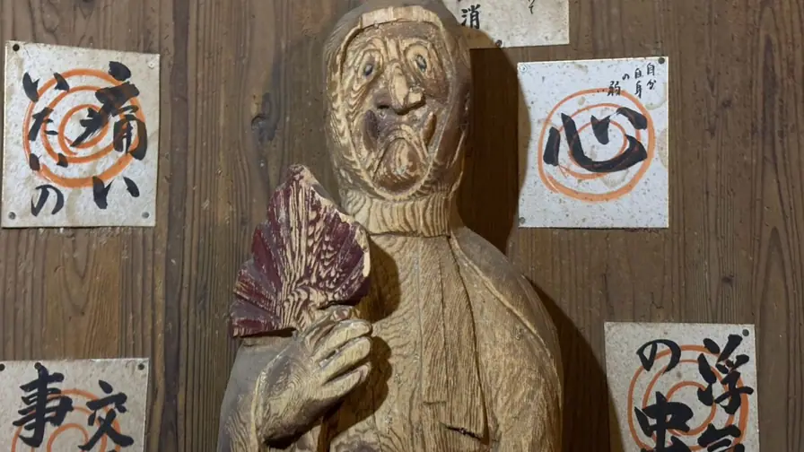 Beating and Kicking for Good Luck: Inside Nagano’s Bizarre Poverty God Shrine