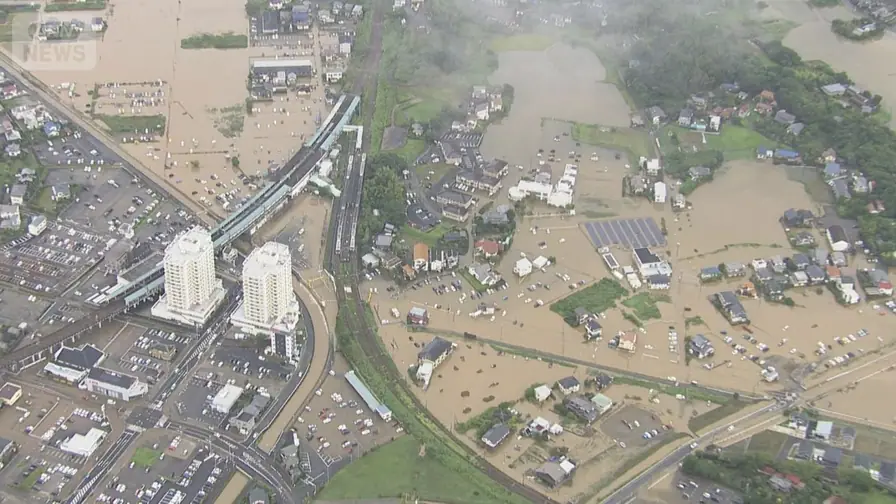Record Rain in Chiba Kills 8, Triggers Japan's First Level 5 Alert cover