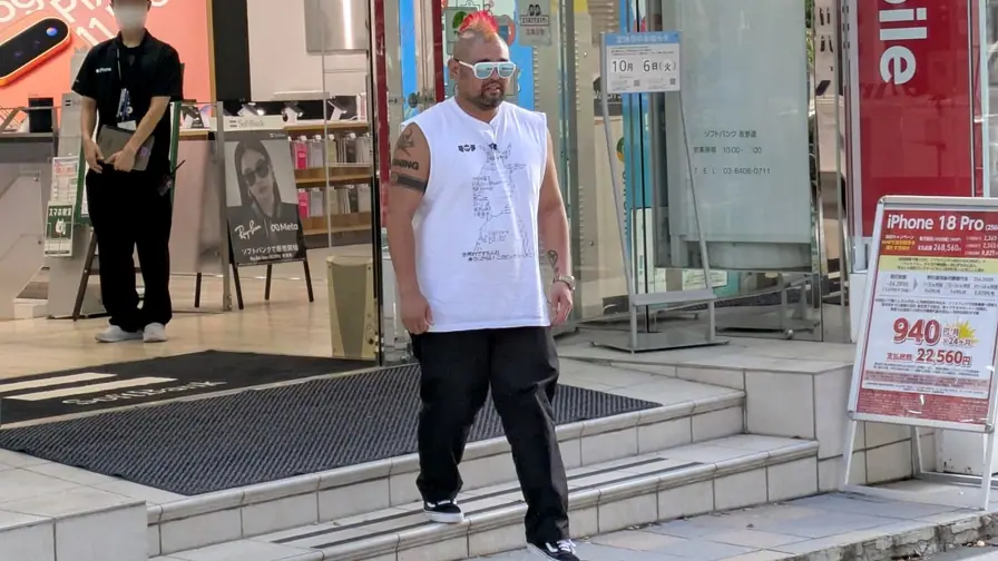 Why Japan’s Most Famous iPhone Camper Waited Three Days Just to Walk Away Empty-Handed