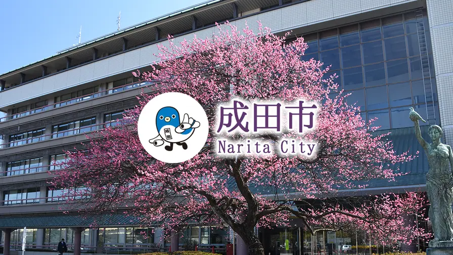 Chiba to Provide ¥200,000 to Flood-Hit Families Left Out of National Aid cover