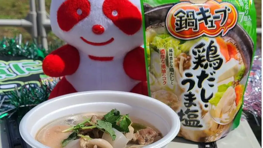 Giant Stew, Giant Diggers: How Yamagata Cooks 30,000 Bowls of Taro Stew