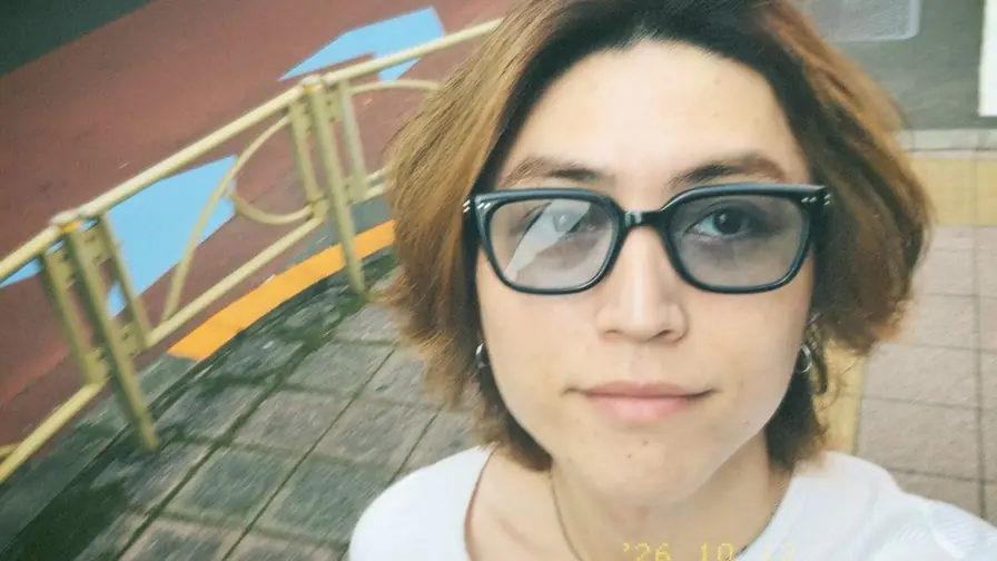 Japan's Sweet Autumn Scent Comes from an Army of Male Clones cover
