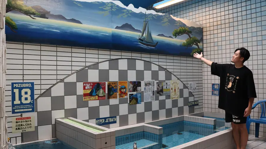 Why Mount Fuji Rules Bathhouse Walls and Sunsets Are Strictly Taboo