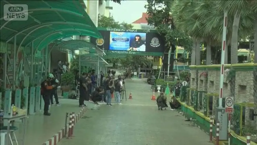 Thailand school shooting